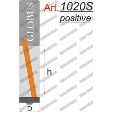 1020SP-1